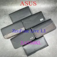 在飛比找蝦皮購物優惠-City Boss ASUS ZenFone Live L1