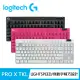 【Logitech G】PRO X 無線機械式TKL遊戲鍵盤