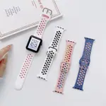《XIAOJINYU88》矽膠多孔透氣錶帶金屬扣APPLE WATCH蘋果錶帶IWATCH 1-7代通用NIKE耐吉錶帶