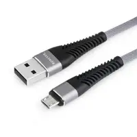 在飛比找PChome24h購物優惠-【RONEVER】Micro USB 鋁合金耐彎折充電線10