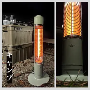 日本Aladdin 阿拉丁 適用8-15坪 0.2秒瞬熱石墨遠紅外線電暖器-綠/白 SH-G1100T