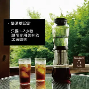 福利品HARIO「 雫 」水滴式冰滴咖啡壺 -600ml ( SBS-5B)
