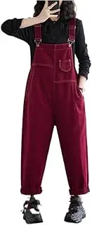 [YiKeGuiHuaShu] Retro Corduroy Overalls for Women, Autumn and Winter Korean Style Harem Pants Workwear Suspenders Jumpsuits