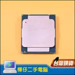 ♞,♘,♙【樺仔唯一好物】INTEL CORE I7-5820K 正式版CPU 3.3G SR20S X99主板機CPU