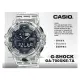 CASIO 卡西歐 手錶專賣店 國隆 GA-700SKE-7A G-SHOCK 雙顯男錶 矽膠錶帶 GA-700SKE