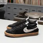 限時特惠 WACKO MARIA X NIKE SB ZOOM BLAZER LOW 蛇紋 DA7257-001