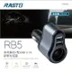 RASTO RB5 車用擴充+雙USB 3.1A 鋁製充電器