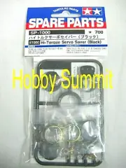 Tamiya HI-TORQUE SERVO SAVER Black 1/10 1/12 R/C Car Buggy Truck 4WD 51000