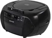 Portable Top-Loading CD Boombox with AM/FM Stereo Radio and Cassette Player NEW