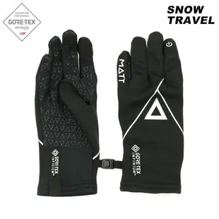 Snow Travel Gore Tex Infinium 防風保暖觸控手套 AR-84 / 城市綠洲 (保暖手套 防風 防潑水 雪之旅)