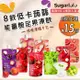 【韓國原裝Sugarlolo】低卡蒟蒻能量飽足果凍飲隨手包x15包