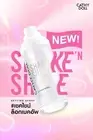 Cathy Doll Shake & Shine Setting Spray 50ml. with fine pearl shimmer
