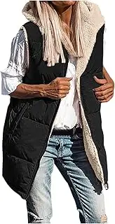 [Generic] Women's Long Zip Hoodie Color Hooded Cotton Vest Reversible Slim Fit Cardigan Jacket Vest Top Long Hoodie with Zipper
