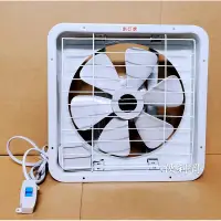 在飛比找蝦皮購物優惠-220V 南亞牌10吋（25cm）通風扇 排風扇 吸排兩用 