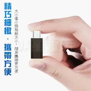 蘋果轉安卓 轉接頭 蘋果轉Micro USB 蘋果轉Type-c lightning轉Type-c Micro USB 鋁合金 轉換頭 傳輸 充電