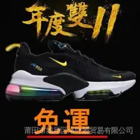 在飛比找蝦皮購物優惠-nk air max zoom 950慢跑鞋運動鞋男鞋女鞋防