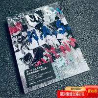 在飛比找Yahoo!奇摩拍賣優惠-不是明星N.A.S 余文樂 精裝首版CD+DVD  CD 磁