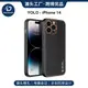 適用蘋果14手機殼防摔電鍍保護套iphone14 pro max case cover