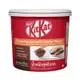 Nutella 能多益 榛果可可醬3kg /KitKat 雀巢 奇巧可可威化抹醬3kg/罐