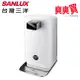 SANLUX台灣三洋4.5公升LED顯示電熱水瓶 SU-K45T