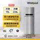 【Whirlpool 惠而浦】310公升一級能效變頻上下門冰箱-極光銀(WTI3600A福利品)