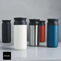 在飛比找momo購物網優惠-【HOLA】日本KINTO TRAVEL TUMBLER 隨