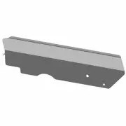 Polaris Engine Shield, Genuine OEM Part 5263935, Qty 1