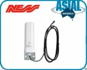PERMACONN HIGH GAIN ANTENNA GPRS / 3G 4G Module Signals 106-399 PM-45