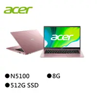 在飛比找蝦皮商城優惠-Acer SF114-34-C6DR 粉 14吋輕薄筆電筆電