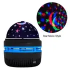 Starry Night Sky Projector Lamp Kids Xmas Gift Moon Star Light Rotating Cosmos