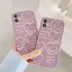 紫粉笑臉iPhone13Pro適用iPhonexs max個性11防摔蘋果xr女軟12