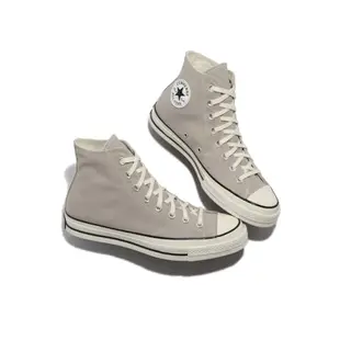 日本直飛🇯🇵 Converse All Star 1970 奶茶色 淺灰色 帆布鞋 高筒 學生鞋 男女鞋 172677C