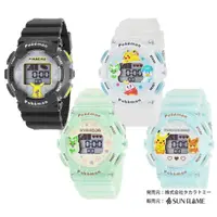在飛比找樂天市場購物網優惠-【全館95折】寶可夢 電子錶 手錶 兒童錶 螢光 皮卡丘 日