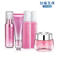 在飛比找PChome24h購物優惠-【台鹽生技】BEAUTY家庭組(賦活精華30ml+激因賦活4