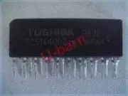 2pcs TOSHIBA TC514400Z-80 ZIP-20,1,048,576 x 4 BIT DYNAMIC RAM RH