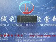 HIT MAX747CPD ZIP-15 High-Efficiency PWM Step-Down