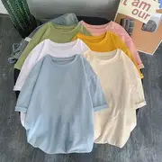 Short-Sleeve Plain T-Shirt Yellow - S