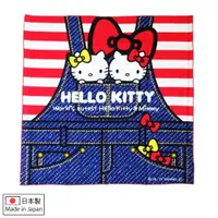 在飛比找蝦皮商城優惠-Hello Kitty牛仔造型純綿100%日製便當包巾/手巾