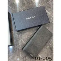 在飛比找蝦皮購物優惠-高雄凡賽斯歐洲精品 PRADA 普拉達 翻蓋長夾 黑色外觀 