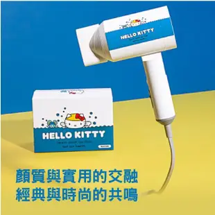 【生活工場】Hello Kitty陶瓷吹風機HK-9205(Hello Kitty 三麗鷗 布丁狗 酷企鵝 庫洛米 兒童 正版授權)