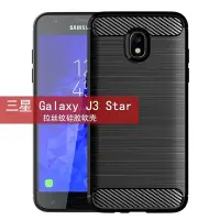 在飛比找Yahoo!奇摩拍賣優惠-適用三星GalaxyJ3 star手機殼三星 Galaxy 