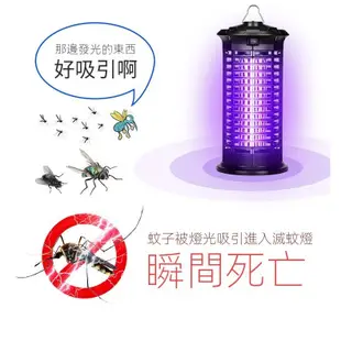 現貨 110V 11W家用補蚊燈 LED電擊式滅蚊燈 捕蚊燈 滅蚊燈 戶外防蚊補蚊驅蚊 捕蚊便攜除蟲 捕蚊燈 電蚊燈