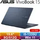 ASUS華碩 VivoBook 15 X1504VA-0021B1335U 筆電 午夜藍加碼送筆電包+滑鼠、鼠墊