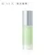 【RMK】沁涼隔離凝膠 30mL