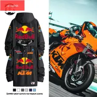 在飛比找蝦皮購物優惠-紅牛RedBull聯名KTM摩托車沖鋒衣外套motoGP廠隊