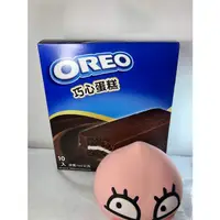 在飛比找蝦皮購物優惠-OREO 奧利奧 巧心蛋糕 160g 10 入