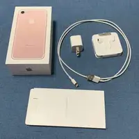 在飛比找旋轉拍賣優惠-iPhone 7 128G （4.7）玫瑰金