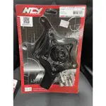 蘆洲茂盛 NCY KRV180 改對四卡鉗座 輻射卡鉗座 後螃蟹 碟煞卡鉗座 卡鉗座 KRV 輪速感應盤