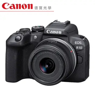 [新機上市] Canon EOS R10 + RF-S 18-45mm KIT組 台灣佳能公司貨 5/31前登錄送1600元郵政禮券