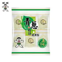 在飛比找樂天市場購物網優惠-旺旺 青蔥物語經濟包 240g 旺旺高回購率明星產品 添加養